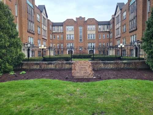 $199,997 - 4Br/3Ba -  for Sale in Chicago