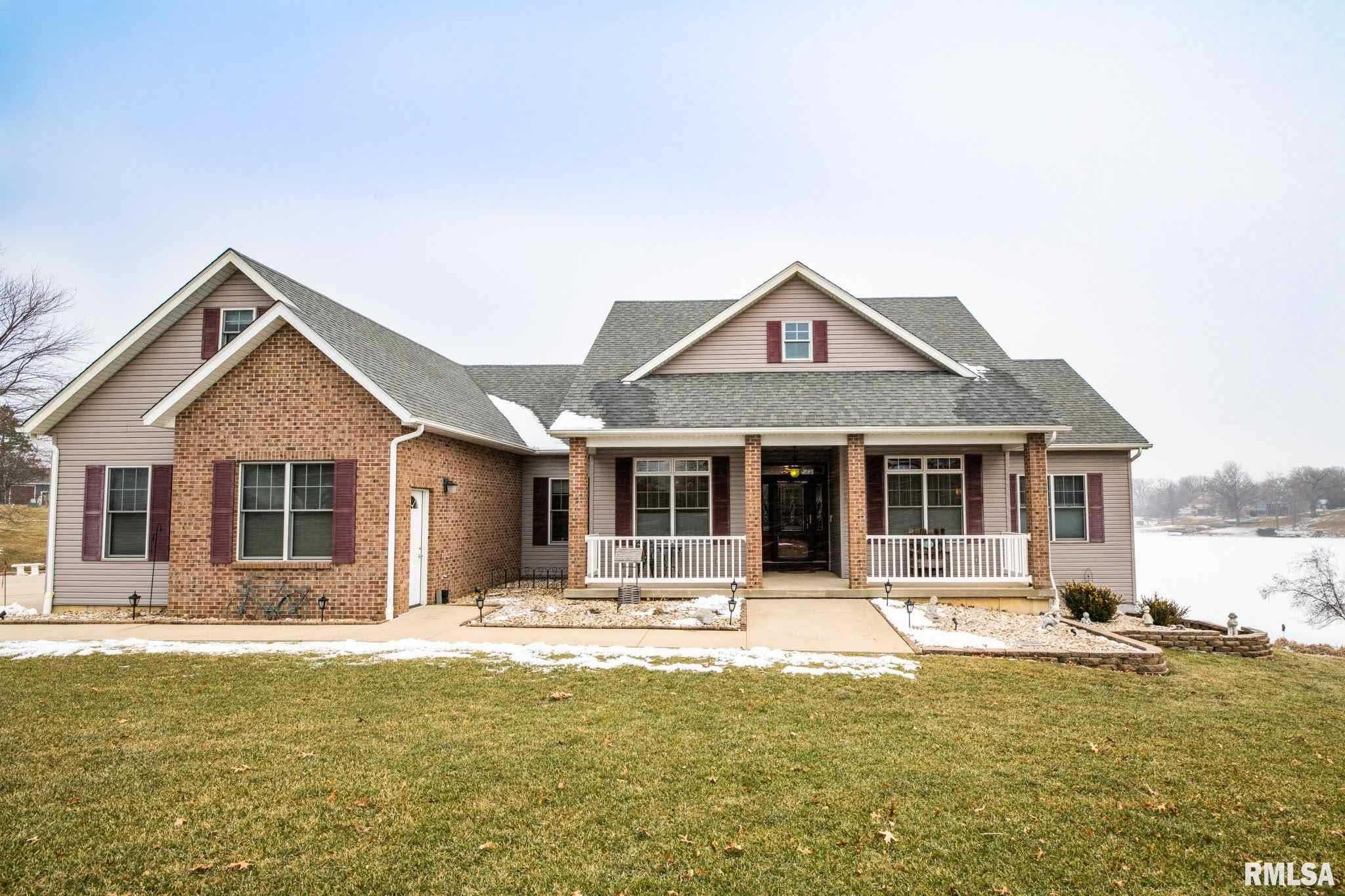 MLS PA1212546 143 Palamino Lane, Avon, IL 61415 The Mari Halliday Team